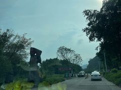 -宝晶宫旅游景区