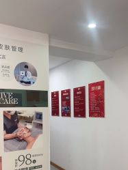 -芊冉•美甲美睫纹绣