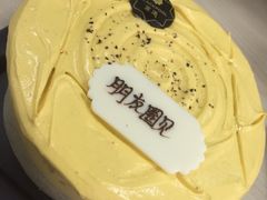 -黑池口感烘焙·生日蛋糕(坂田店)