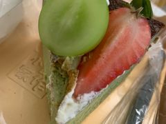 小山园抹茶岩烧芝士蛋糕-小西家作•精致蛋糕(富力爱丁堡店)