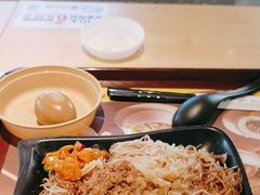 -真功夫(搜秀城店)