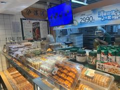 -泸溪河桃酥(秦淮新街口店)