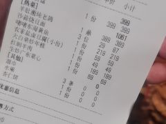-明州小宴(文化广场店)