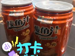 -石锅苗苗鱼(武汉首店)