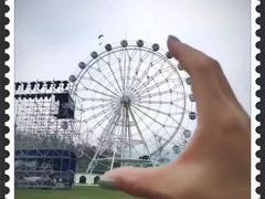 -云幽谷旅游区