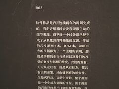 -江苏省美术馆(长江路新馆)