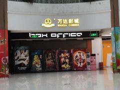 -新荟城(望京店)