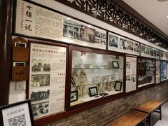 -老厨家(友谊路总店)