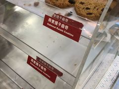 -赛百味SUBWAY(燕莎奥莱店)