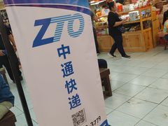 -瓦洛洛传统市场