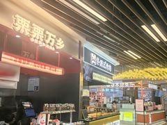 -凯德广场(武胜路店)