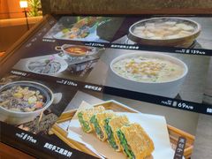 -紫阳海鲜楼·传承闽味(长乐路总店)