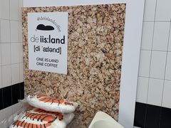 -iis:land(万菱汇店)
