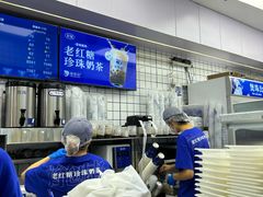 -煲珠公·老红糖珍珠奶茶(长宁龙之梦店)