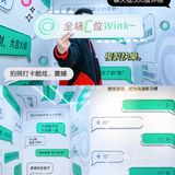 广州看展|超炫酷科技感展览🌍潮人必打卡💥