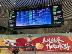 -广州白云国际机场-T2航站楼