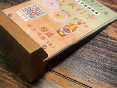 -陈麻婆豆腐(旗舰店)