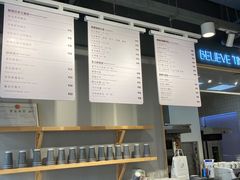 菜单-焙丽拾光(麦凯乐直营店)
