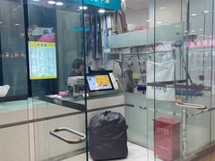 -福奈特洗衣洗鞋(莘谭路店)