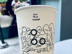 -农畉LONFOOD(福田星河COCOPark店)