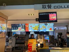 -麦当劳(团结湖店)