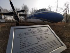-中国航空博物馆-停车场