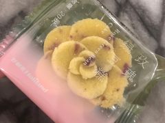 月饼-好利来(抚顺万达店)