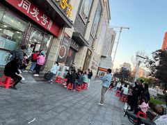 -同发号饭庄(复兴路店)