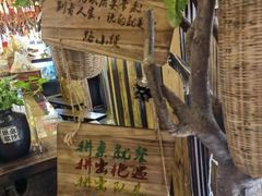 -路小缦·珍馐美馔(市心北路店)