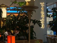 -桂满陇·手作小笼包&江南叫花鸡(中山公园店)