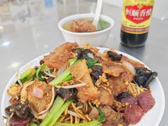 -易记皮肚面(明瓦廊店)