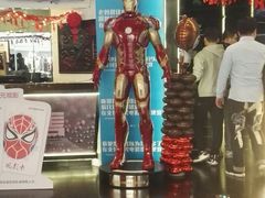-美嘉欢乐影城(万象城店)