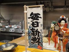 -麺屋猪一(福田石厦店)