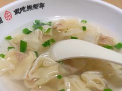 -朱新年·苏式汤团·面点(北寺塔店)