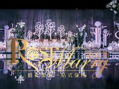 -崇明金茂凯悦酒店.宴会厅