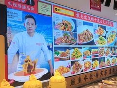 -渔家风味·鲅鱼水饺·央视展播·海鲜天津菜(开发区店)