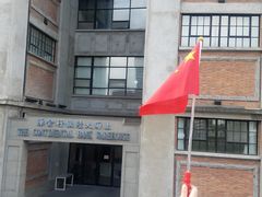 -上海四行仓库抗战纪念馆