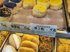 -美嘉华面包西饼店(红胜坊店)