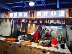 -小灶派· 地道兰州牛肉面(宏发大厦店)