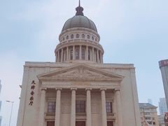 -小白楼1902欧式风情街