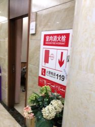 -重庆军美医疗美容医院