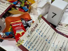 -FullHouse桌游狼人跑团剧本杀(徐家汇店)