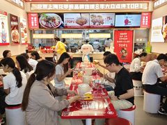 -见味花甲(福田coco park店)
