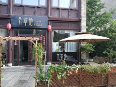 -回龙窝历史文化街区