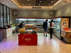 -穆桂英美食(南禅寺店)