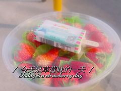 -百果园(阳光海滨店)