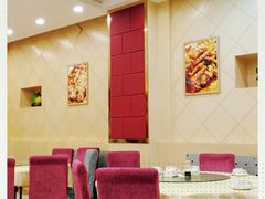 大堂-奥华餐厅·老张记(台基厂店)