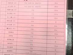 -安吉Hello Kitty乐园