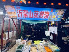-利客来李村购物中心