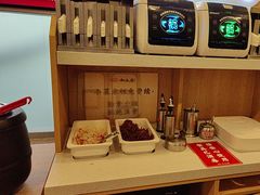 -和合谷(百荣店)